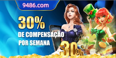 nnzz APK Android Download